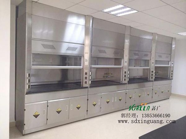 實驗室不銹鋼通風柜 