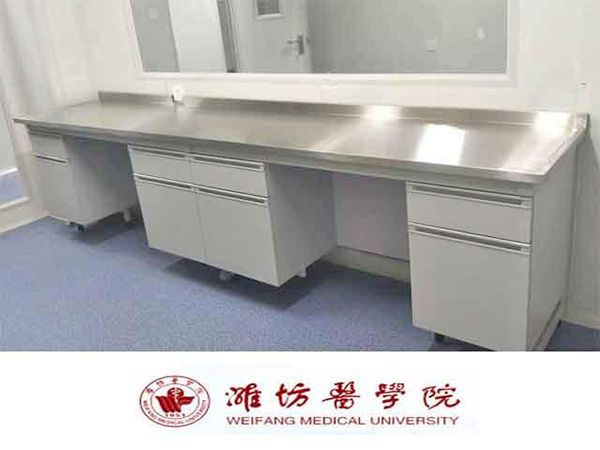 濰坊醫學院實驗臺、水斗臺安裝現場