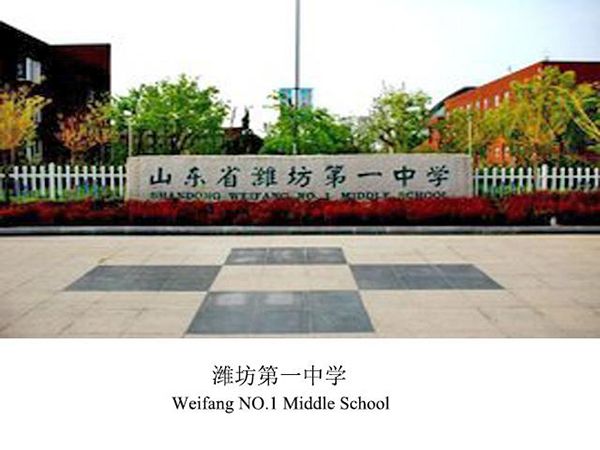 山東濰坊一中學校實驗臺、通風柜等安裝