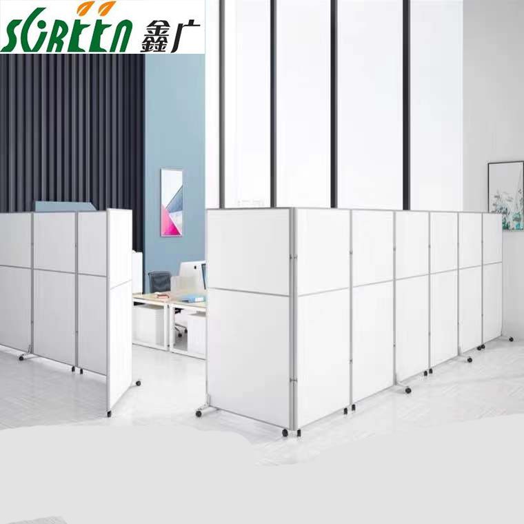 "辦公室隔斷分類有哪些.jpg