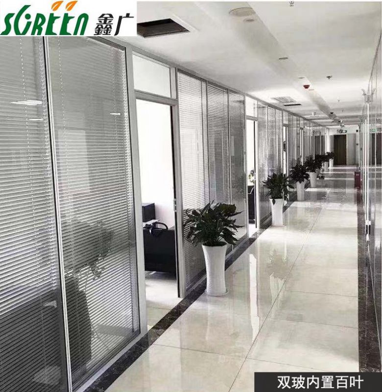 濰坊辦公室高隔斷隔墻，鋼化玻璃隔斷墻