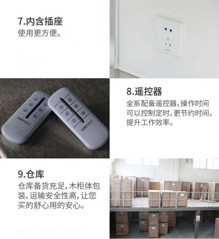 山東實驗室不銹鋼通風柜，桌上型臺式通風櫥