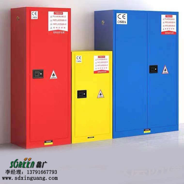 濰坊實(shí)驗(yàn)室設(shè)備,生物安全柜