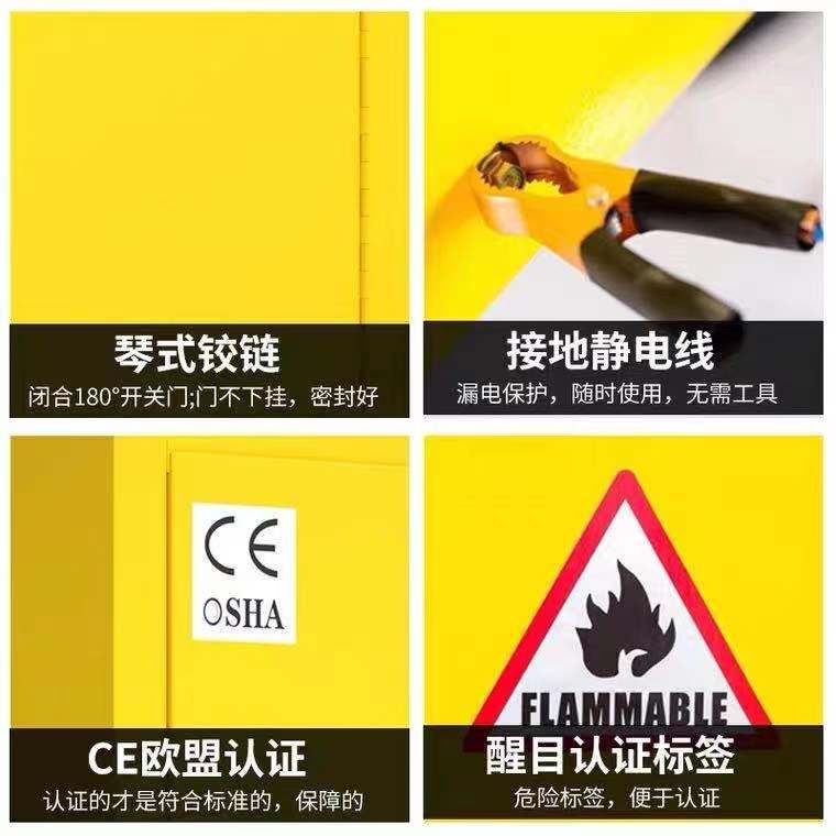 濰坊實(shí)驗(yàn)室設(shè)備,生物安全柜