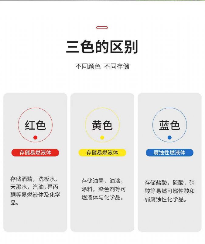 濰坊實(shí)驗(yàn)室設(shè)備,生物安全柜