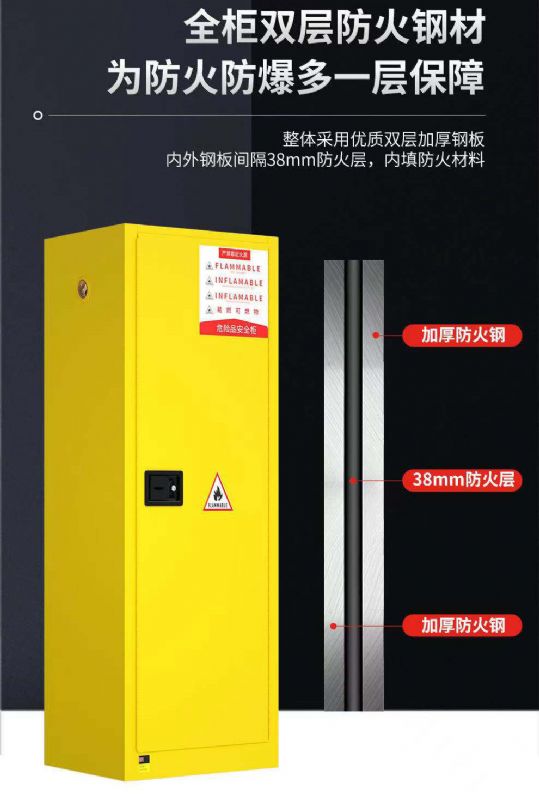 濰坊實(shí)驗(yàn)室設(shè)備,生物安全柜