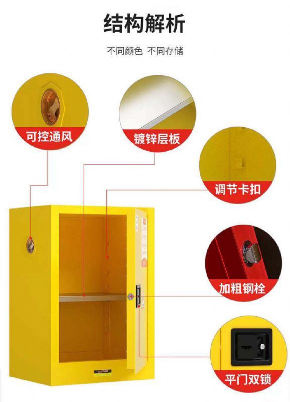 濰坊實(shí)驗(yàn)室設(shè)備,生物安全柜