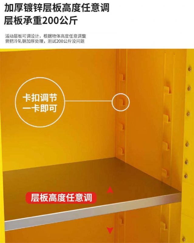 濰坊實(shí)驗(yàn)室設(shè)備,生物安全柜