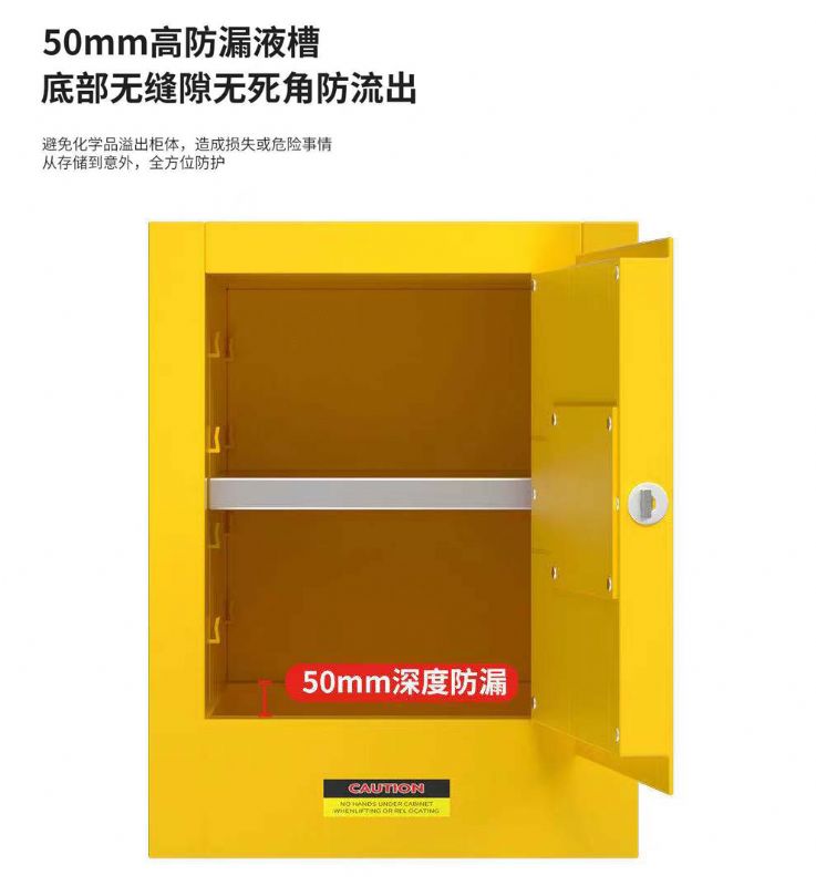 濰坊實(shí)驗(yàn)室設(shè)備,生物安全柜