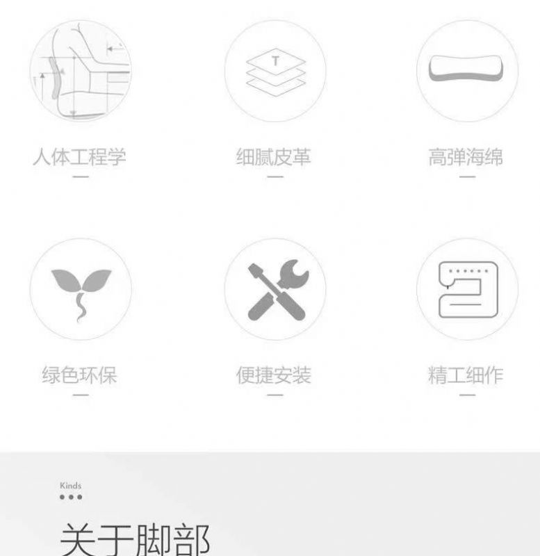 濰坊實驗室實驗凳，濰坊實驗室設備