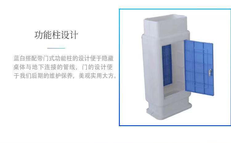 濰坊鋁塑實驗桌，理化板實驗室