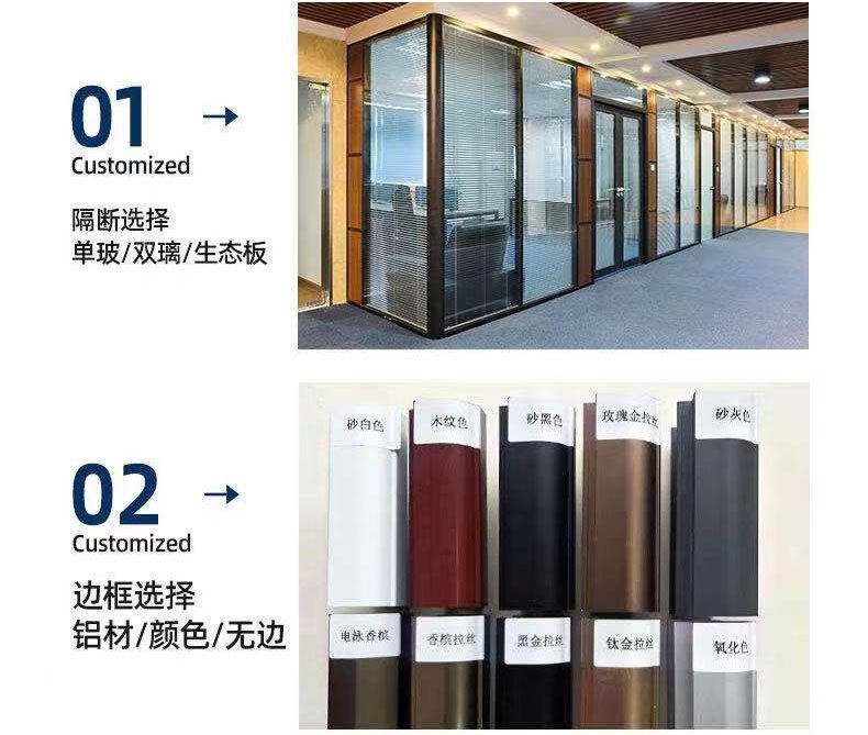 濰坊玻璃隔斷廠家，濰坊85款單雙玻活動隔斷