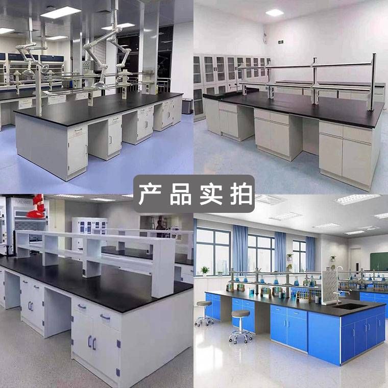 山東通風柜，山東通風柜廠家