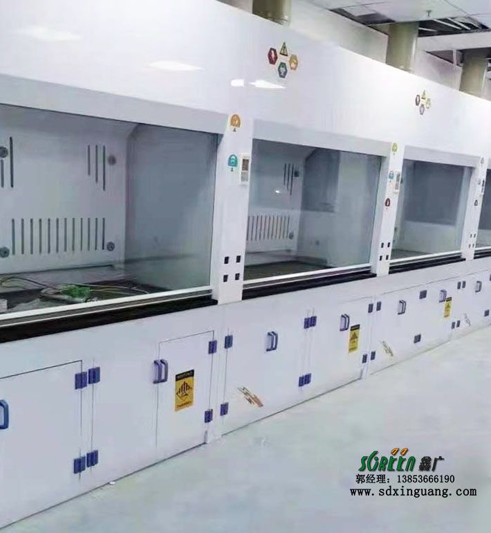 山東實驗室設計