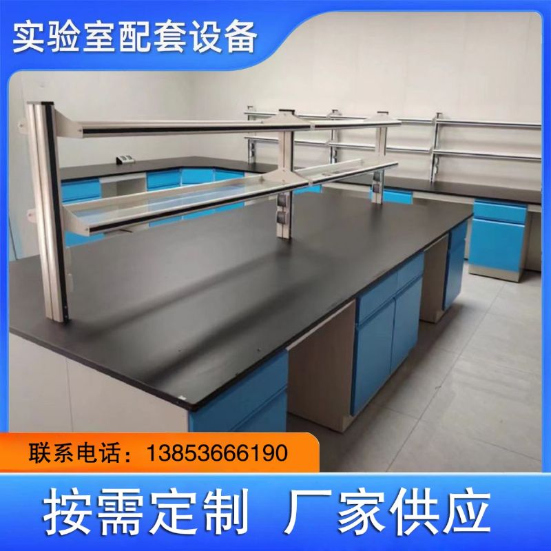 山東實(shí)驗(yàn)臺(tái)廠家鋁玻試劑架鋼玻試劑架邊臺(tái)供應(yīng)