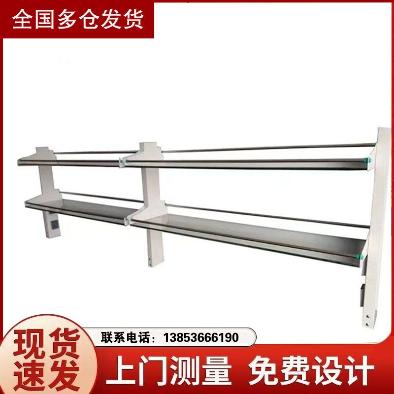 山東濰坊實驗室邊臺,實驗室試劑架,化驗室邊臺