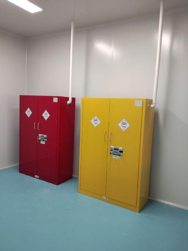 山東實(shí)驗(yàn)臺