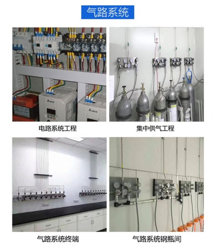 全鋼試驗(yàn)臺