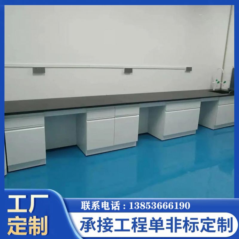 山東鑫廣全鋼試驗(yàn)臺(tái)鋼木實(shí)驗(yàn)臺(tái)邊臺(tái)定制