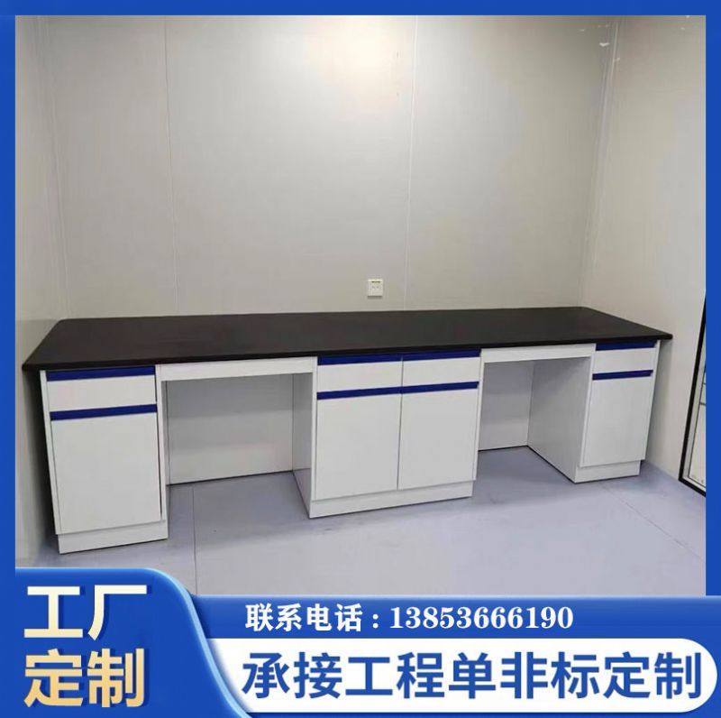 青島全鋼實(shí)驗(yàn)臺(tái) 化驗(yàn)室實(shí)驗(yàn)桌 防腐蝕試驗(yàn)臺(tái)