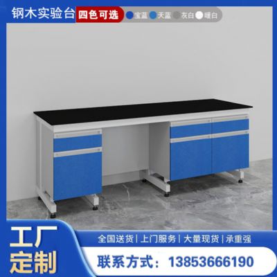 <img src=upfile/images/2026/04/09/small3_17757161658507612.jpg height=150>