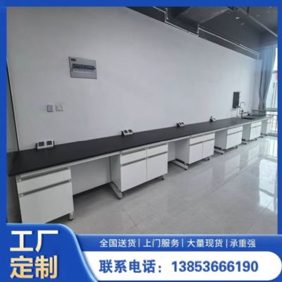 <img src=upfile/images/2026/04/16/small3_17763194525671354.jpg height=150>