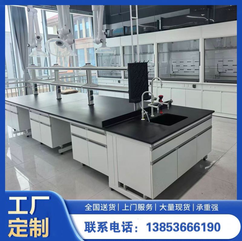 鋼木試驗(yàn)臺